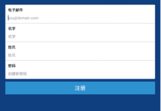 coinbaspro交易所app下载-coinbaspro交易所app安卓版下载vv1.0